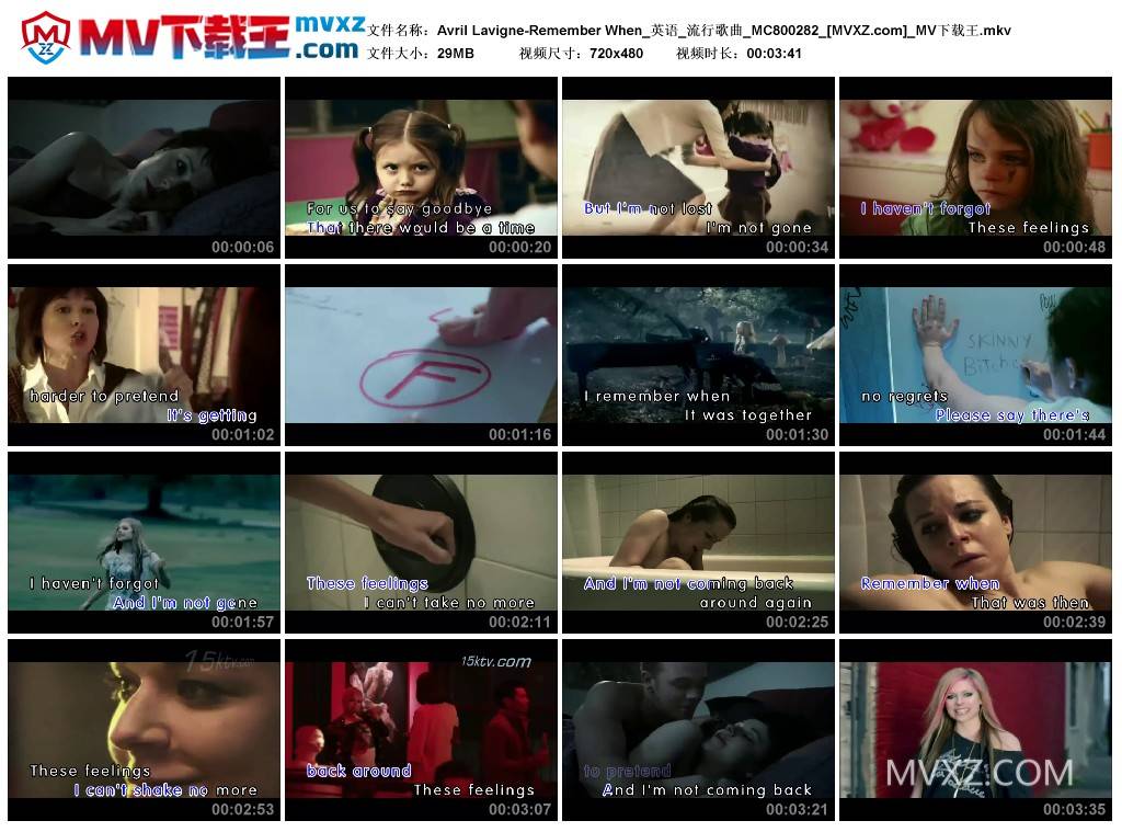 Avril Lavigne-Remember When_英语_流行歌曲_MC800282